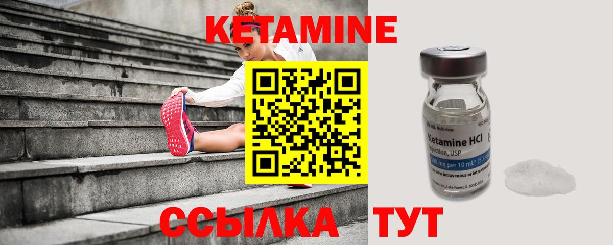  Cocaine Новый Уренгой