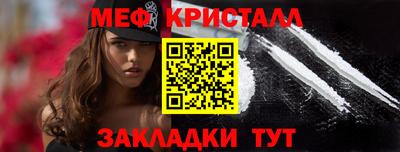 хмурый Среднеуральск