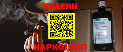 хмурый Среднеуральск