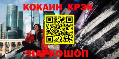 хмурый Среднеуральск