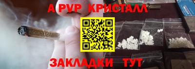 хмурый Среднеуральск