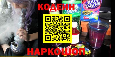 хмурый Среднеуральск