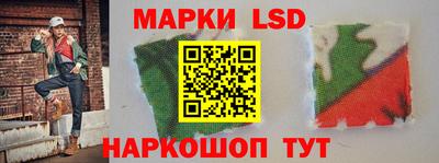 дживик Старая Купавна
