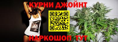 метамфетамин Ставрополь