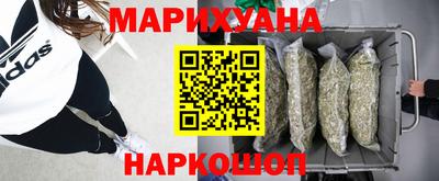 хмурый Среднеуральск