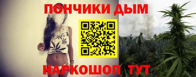 дживик Старая Купавна