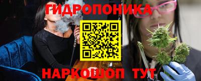дживик Старая Купавна