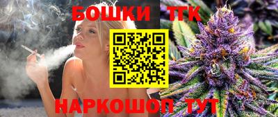 хмурый Среднеуральск