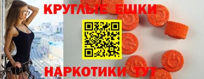 дживик Старая Купавна
