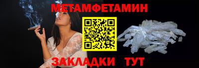 дживик Старая Купавна