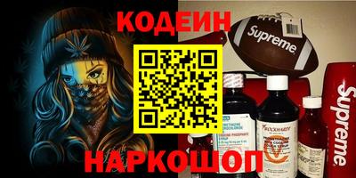 хмурый Среднеуральск