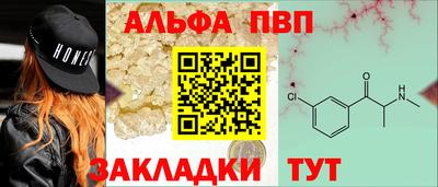 дживик Старая Купавна