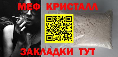 хмурый Среднеуральск