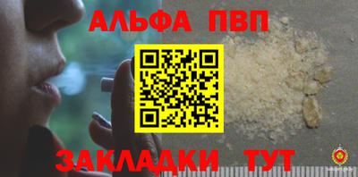 хмурый Среднеуральск