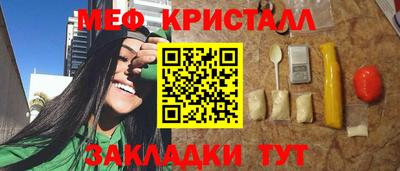 хмурый Среднеуральск